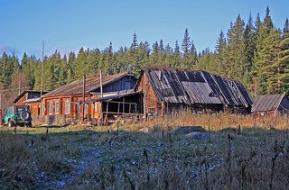 Киалимский кордон