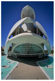 Оперный театр