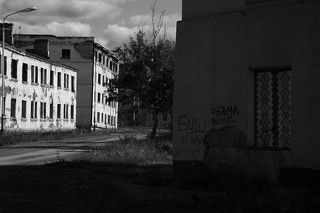 Город \