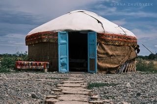 Дом который всегда со мной