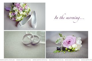 Свадебная фотосъемка. Фотограф Мария Мазино (maria mazino)