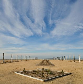 Территория Арабатских терм