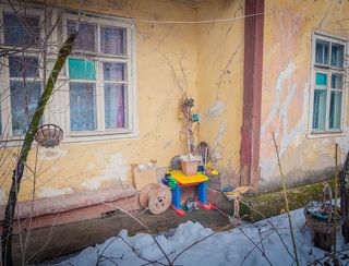 Суровое детство