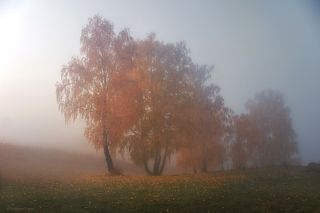 Осень в Башкирии. Республика Башкортостан