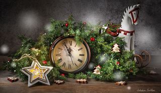 Праздничный