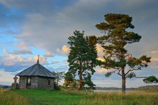 Савкина Горка