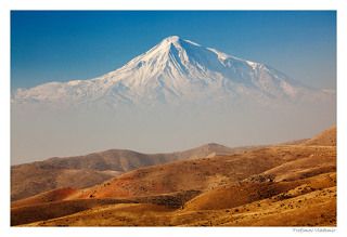 Арарат в дымке