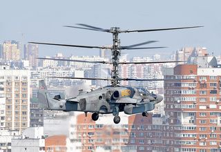 Новый ударно-транспортный вертолет повышенной грузоподъемности Ка-54 \