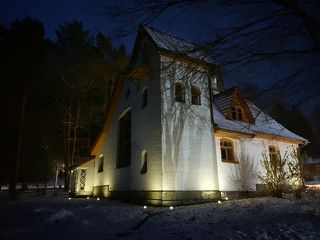 Вечер в Поленово.