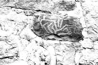 Кто расшифрует этот знак?