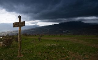 У подножия демерджи