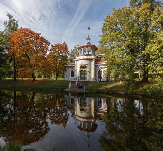Скрипучая Китайская беседка. Екатерининский парк.