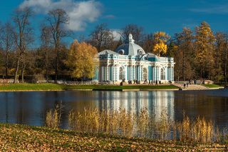 Золотая осень в Екатерининском парке... Большой пруд. Павильон \