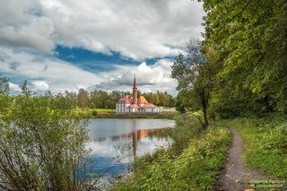 Приоратский дворец. Озеро \