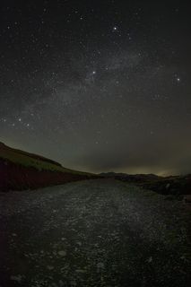 Дорога на Зекарский перевал