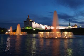 через 20 минут :-)