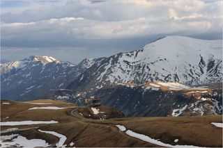 Смотровая...