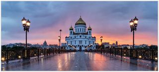 продолжение заката