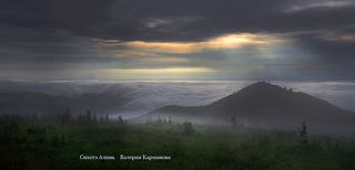 Приморье. В горах Сихотэ Алинь. Мистика рассвета.