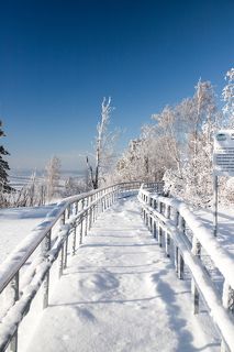 Жигулёвские го́ры