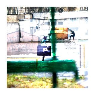 сило-искуссто