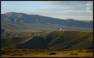 Обсерватория на плато Ассы (Чупа-Чупс)