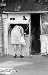 E pra, thembra e mia?