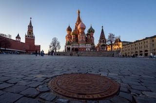 Прогулка по центру Москвы