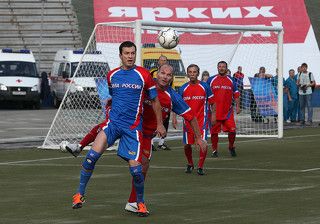 Морская фигура