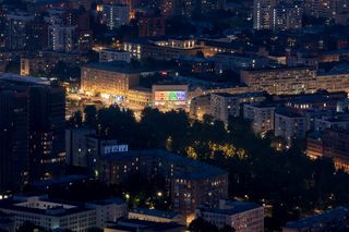 Улица 1905 года, Универмаг «Мосторг» и парк Декабрьского восстания