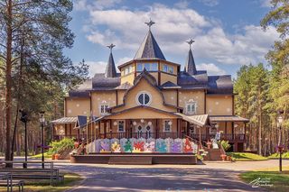 Вотчина Деда Мороза. Фото 1