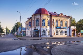 Городская резиденция Деда Мороза, фото 2