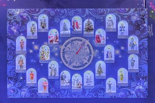 Городская резиденция Деда Мороза, фото 3