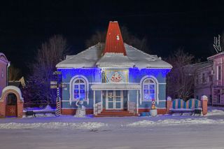 Почта Деда Мороза, фото 1