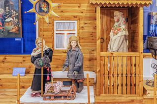 Музей этнографии г. Великий Устюг, фото 2