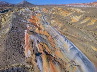 Кыргызстан  Геопарк Мадыген