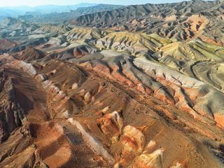 Кыргызстан  Геопарк Мадыген