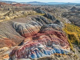 Кыргызстан  Геопарк Мадыген