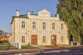 Депозитарий, фото 1.