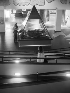 Куликово поле 3