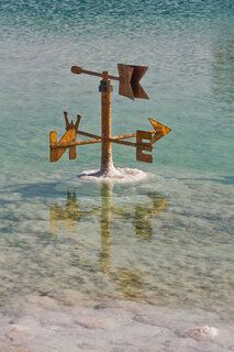 Мертвое Море. Сейчас этого компаса нет. Утонул.