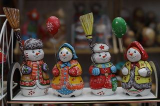 Выставка-форум \