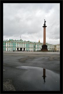 Лужа Дворцовая