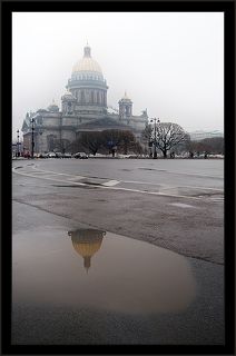 Лужа Исаакиевская