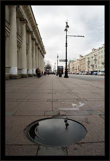 Лужа Невская