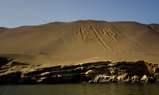 одна из загадок нашей планеты, по трактовке некоторых интерпретаторов, кодовое послание о нашей цивилизации, рисунок \