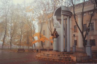 Памятник Пушкину