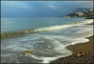 Осенняя Алушта