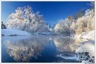 Доброе утро.