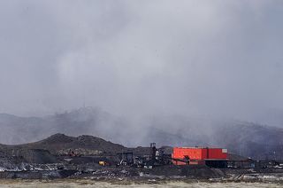 Это собственно сам завод